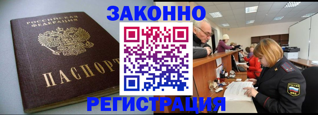 форма 3 в Сосенском